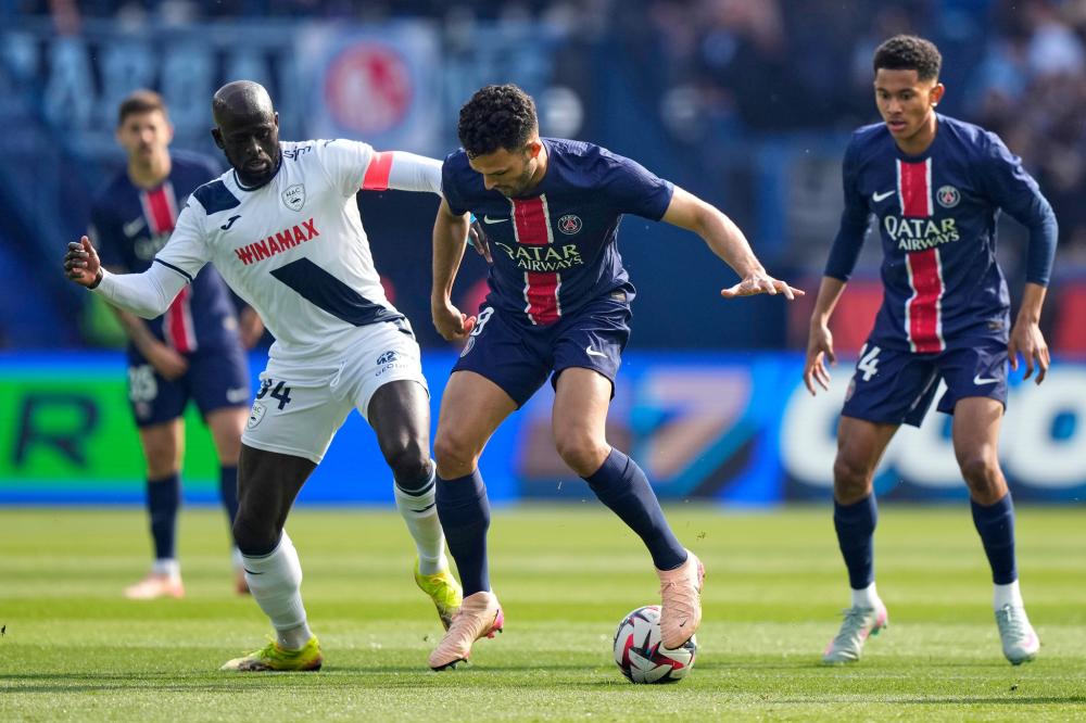 刻保持警惕 刻保持警惕